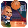 Head Basketball